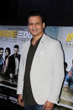 Vivek Oberoi at the Special Screening Of Web Series Inside Edge on 7th July 2017